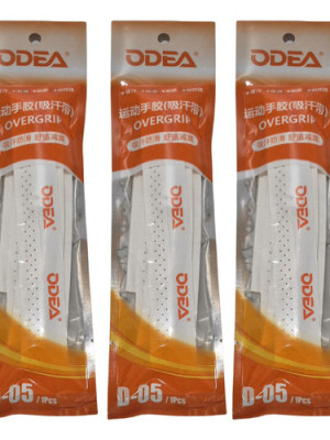 Pack De 3 Cubregrips Overgrips Odea Perforado Con Relieve