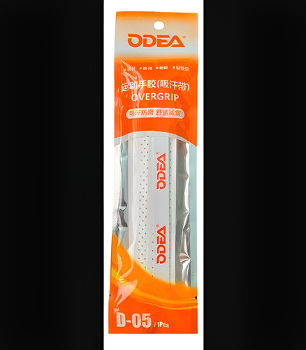 Cubre Grip Odea Perforado Con Relieve