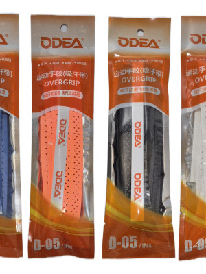 Cubre Grip Overgrip ODEA Perforado Con Relieve