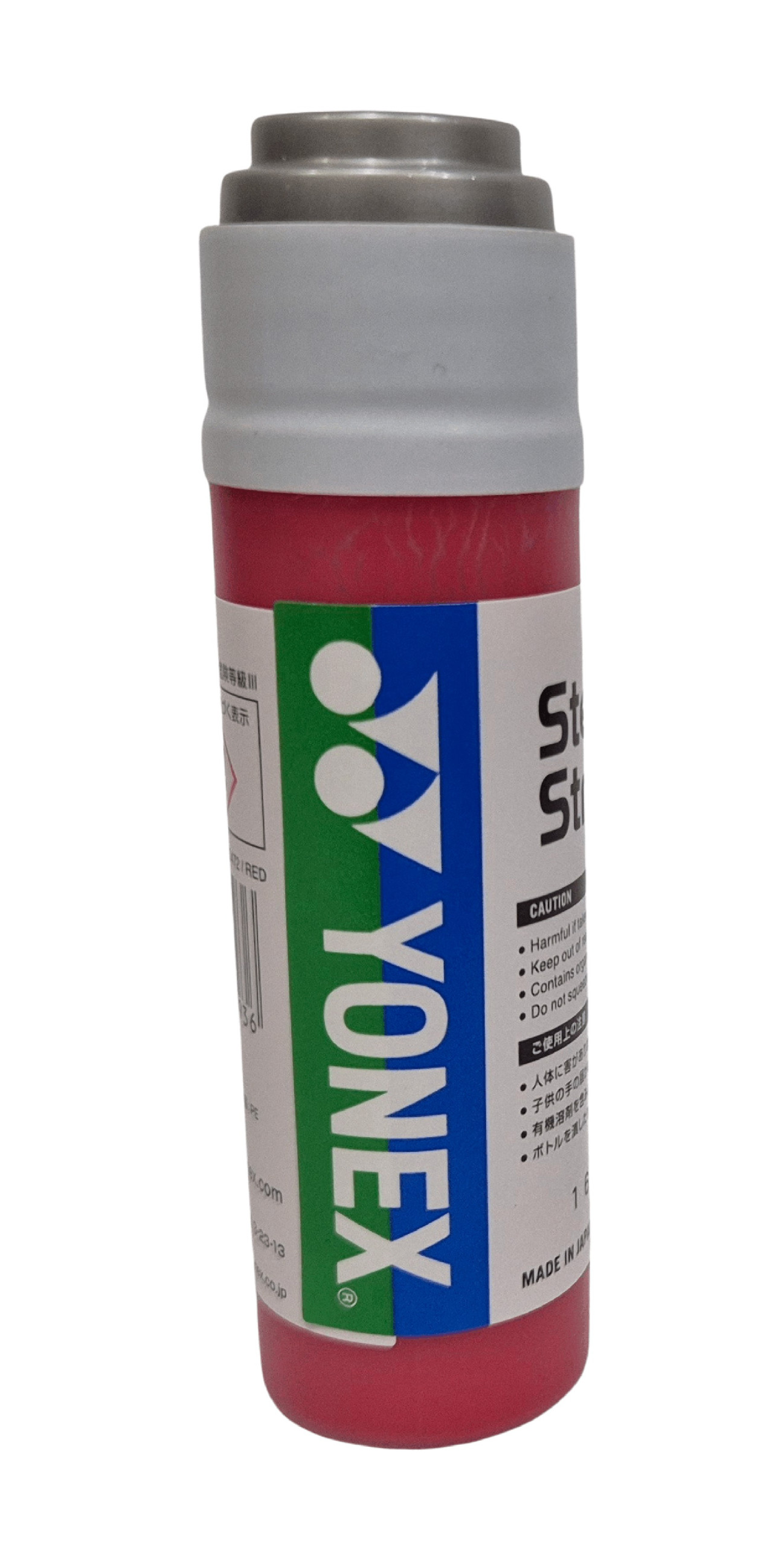 Tinta Yonex para pintar Encordados de Raquetas de Tenis - Image 12