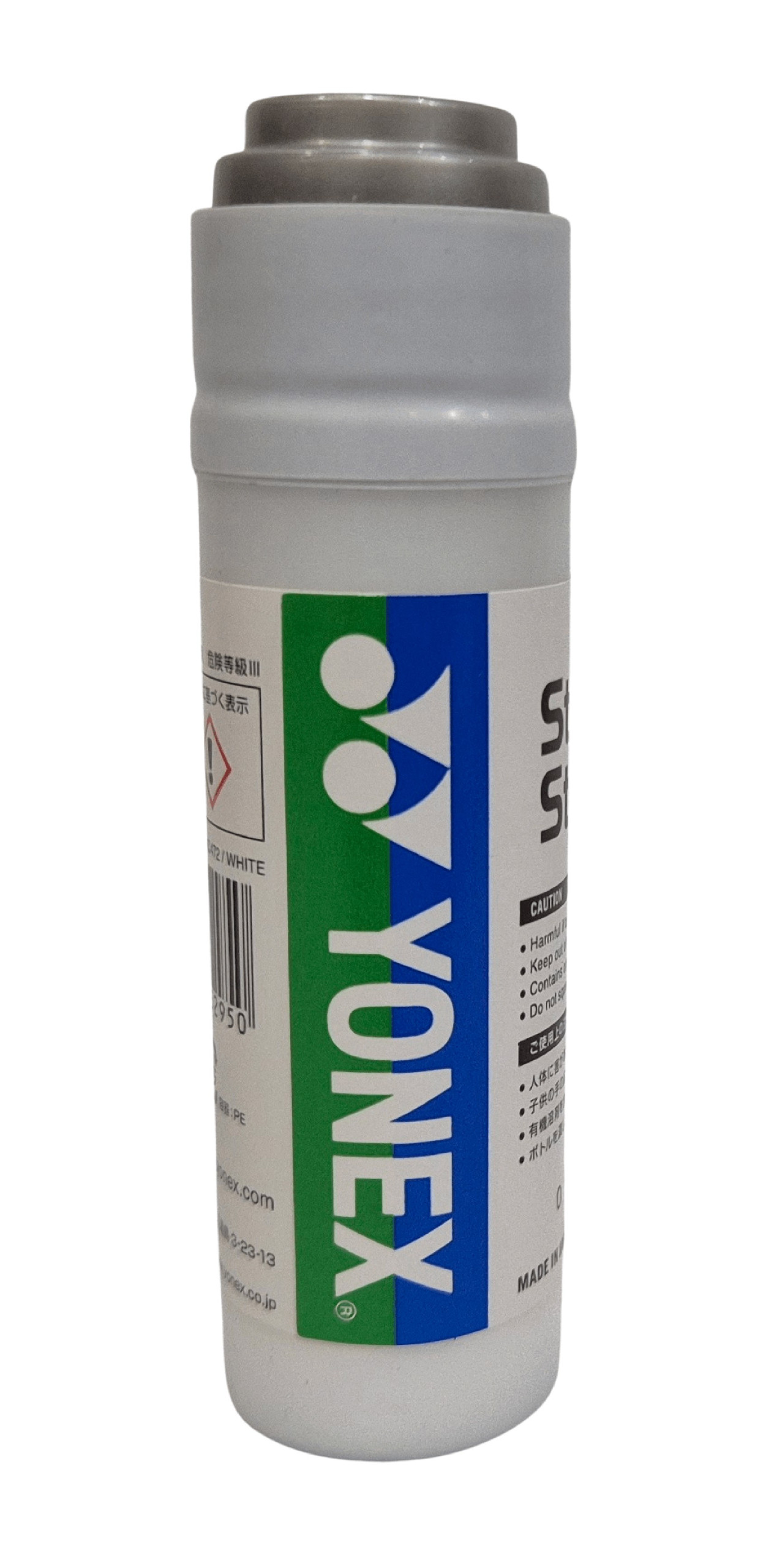 Tinta Yonex para pintar Encordados de Raquetas de Tenis - Image 2