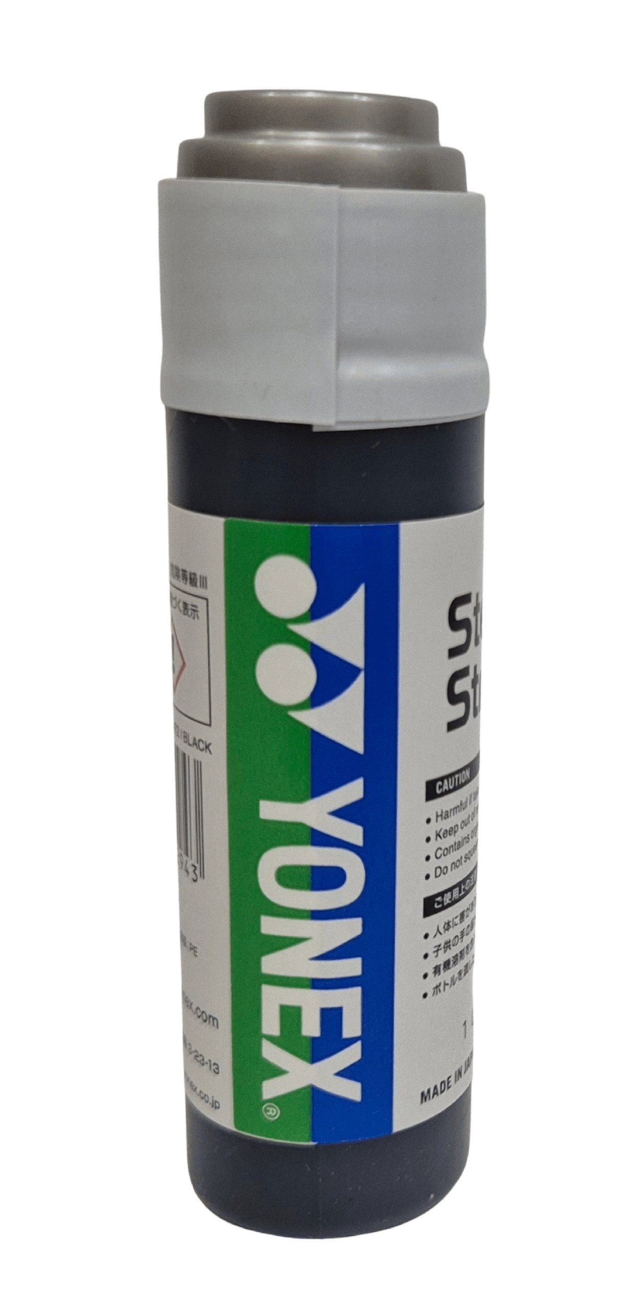 Tinta Yonex para pintar Encordados de Raquetas de Tenis - Image 7