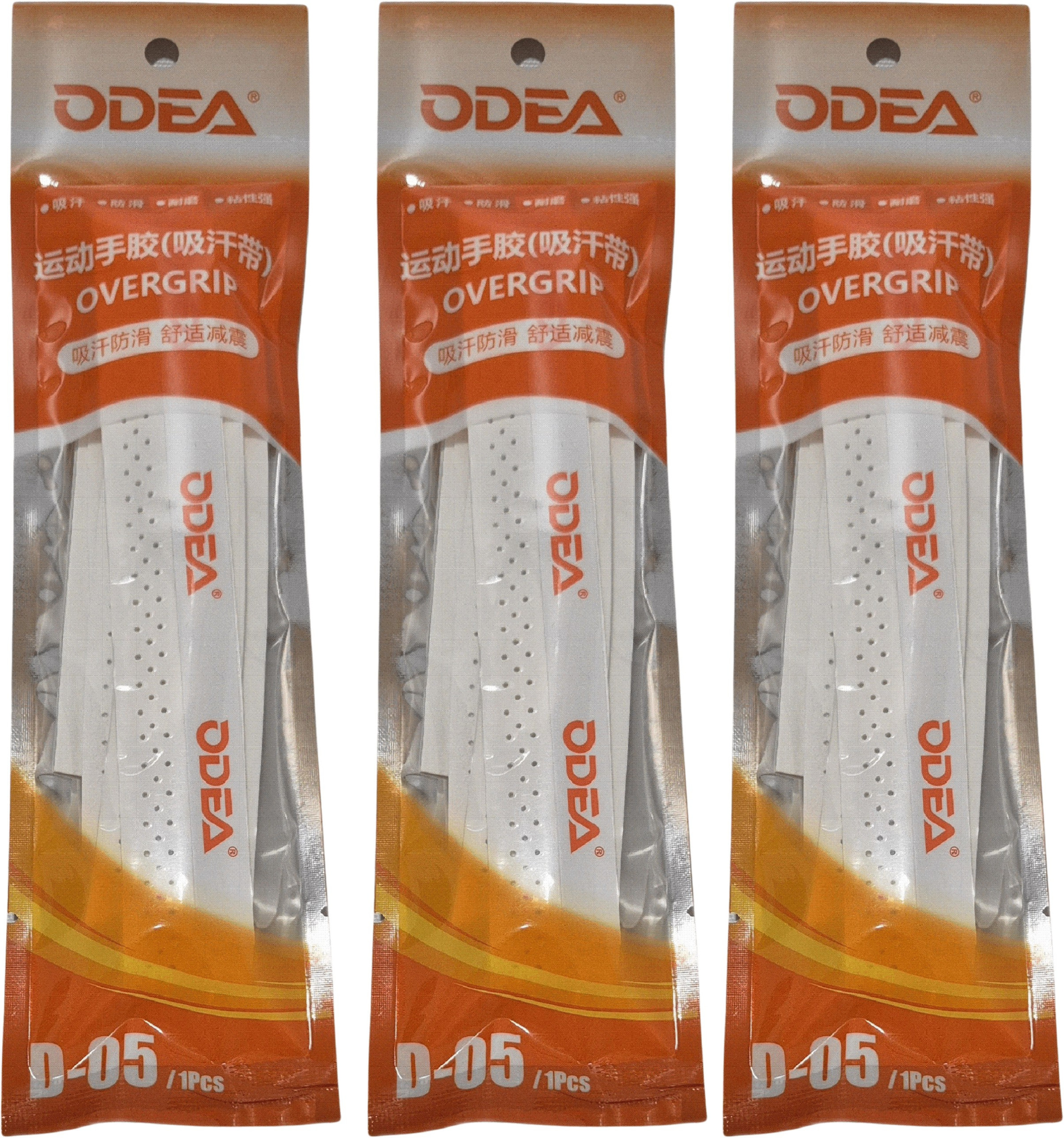 Pack De 3 Cubregrips Overgrips Odea Perforado Con Relieve - Image 2